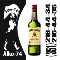 ДЖЕМИСОН (Jameson) 0,5 л ДЖЕМИСОН (Jameson) 0,5 л
