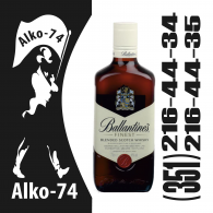 Балантайс (Ballantines) 0.5л Балантайс (Ballantines) 0.5л